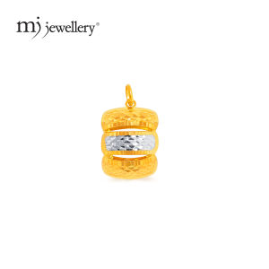 MJ Jewellery 375/9K Gold Pulut Dakap Pendant B77