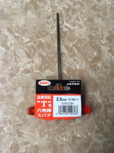 [Freeship +quà tặng 19k] Tay vặn lục giác chữ T 2.5 mm 018-2.5H Nhật Eight tại Máy cầm tay NTT cho ốc chìm dễ dàng hiệu quả