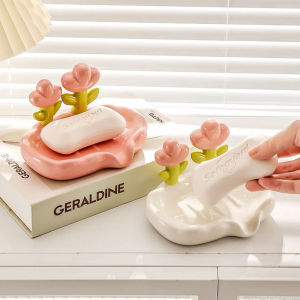 Christmas gift 【AYLMER】 Creative Floral Soap Box Draining Non-slip Soap Dish Bathroom Accessories Sea White Soap Holder For Home Bath