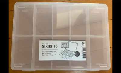 Hộp nhựa 10 ngăn cố định nhiều ngăn trong suốt có khóa cài của Nhật. 233x17cm cao 34cm. D014