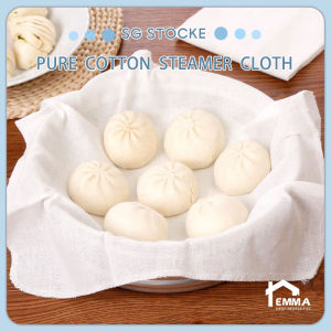 SG Steamer Cloth Non-stick Steamer Gauze Reusable Pure Cotton Kitchen supplies