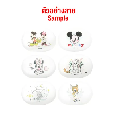 Gracekids (เกรซคิดส์) ฟองน้ำอาบน้ำ เนื้อผ้าขนหนูนุ่ม ไม่ระคายเคืองต่อผิวของลูกน้อย (คละสี/คละลาย)