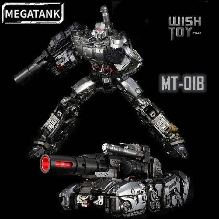 IN STOCK MEGATANK Transformation MT-01B MT01B Galvatron Tank Monocrat ...