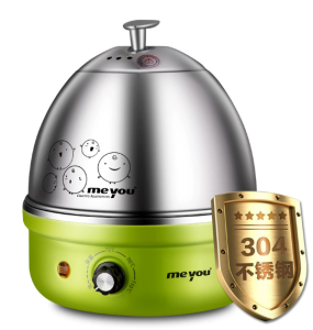 [SG Stock] Stainless Steel Electric Egg Cooker 7 Eggs Capacity Rapid Egg Boiler Automatic Shut-off Steamer Poacher Machine