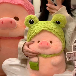 WEIHUIMEI 🎁ตุ๊กตาลูกหมู ตุ๊กตาหมู ของเล่นตุ๊กตามีหมวก ขนฟูน่ารักนุ่มนิ่ม ของขวัญวันเกิด ของเล่นสําหรับเด็กของเล่นตุ๊กตา นอน บริษัท❤️