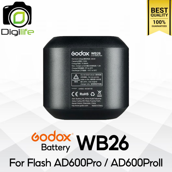 Godox WB26 accu voor AD600 Pro serie kopen