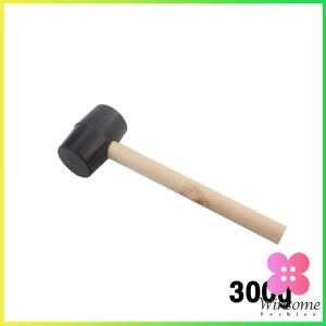 Winsome 300g 500g ค้อนยางด้ามไม้ ขนาดเล็ก ค้อนหัวยาง ค้อนยาง ฆ้อนยาง ฆ้อนหัวยาง Rubber Hammer