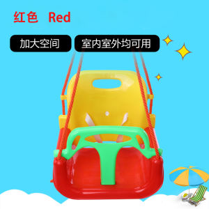🔥Msia Stock🔥3 IN 1 Kids plastic Swing Household seat Swing Hanging Chair Outdoor Play Toy swing 儿童秋千