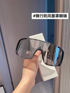 骑行眼镜防晒墨镜男户外跑步登山太阳镜女防风沙滑雪镜护目镜风镜