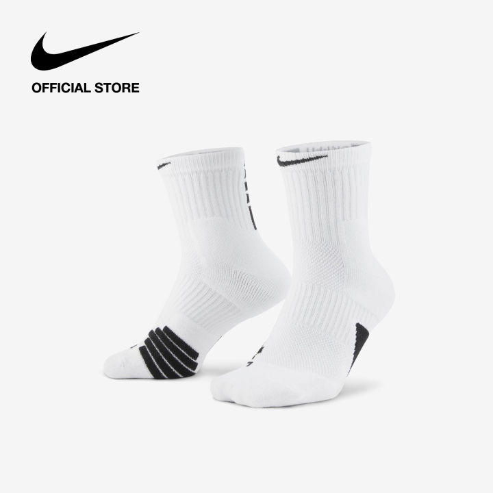 Nike Elite Ankle Socks (1 Pair) - White | Lazada PH