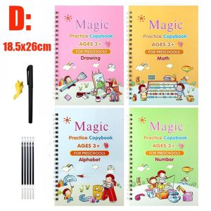 【Bessant】ฝึกคัดลายมือ ฝึกเขียนไทย สมุดหัดเขียนเซาะร่องภาษาไทย สมุดฝึกเขียน หนังสือหัดเขียน