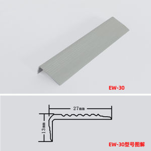 Aluminum alloy stair anti-slip strips step anti-collision corner guards L Shaped edge-trimming tape