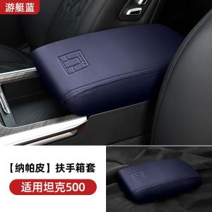 secr Fit For Tank 300 500 Hi4 T Leather Car Armrest Pad Cover Case Interior 4P7H5
