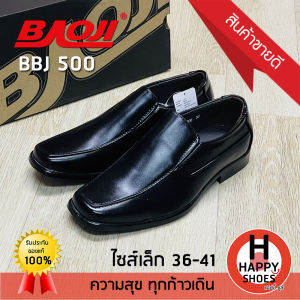 [🥇ของแท้100%🔢เบอร์36-41🆓ฟรี...ถุงเท้า 1 คู่] BAOJI รองเท้าคัทชู รองเท้าหนังหุ้มส้น คัตชูเบอร์เล็ก รุ่น BBJ500 หล่อเท่ นุ่มเบา สบายเท้า