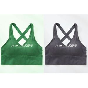 2-Piece Cross Back Bralette with Padded Support Ribbed Fabric Seamless Design for Layering & Outerwear