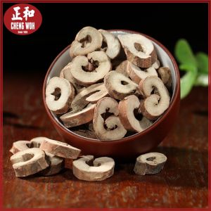 牡丹皮 100g Tree Peony Bark Herba Cina kering