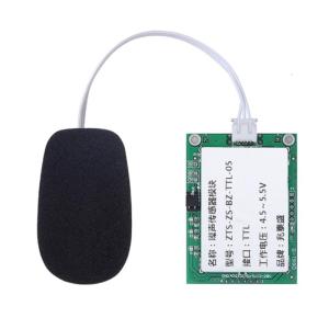 High-performance Decibel Meter Sound Level Meter Decibel Monitoring Module Easy Assemble TTL5V/RS485 5V 1.5s/500ms