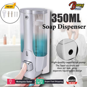Modern Silver Soap Dispenser Wall Mount Shower Gel & Hand Soap/Bekas Sabun Dinding