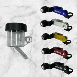 PAKET TABUNG MINYAK REM 15ML SET BAUT BOTOL TABUNG DEPAN BELAKANG VARIASI BOTOL TABUNG MINYAK MASTER REM PLUS BREKET TABUNG DUDUKAN BOTOL MINYAK BRACKET FULL CNC UNIVERSAL PNP VARIO BEAT STREET FAZZIO MIO SCOOPY NMAX AEROX NINJA PCX FORZA DLL