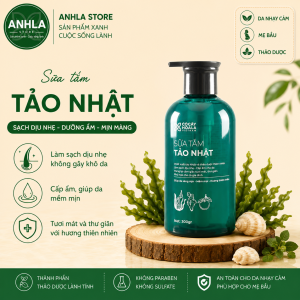 Sữa tắm Tảo Đỏ Cỏ Cây Hoa Lá 300g – Dưỡng trắng chuyên sâu cấp ẩm đa tầng và trẻ hóa làn da cơ thể