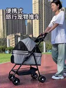 Pet StrollerCart Detachable Collapsible Cat/Dog Outdoor Cart Small And Medium Dog Stroller/Cat Stroller