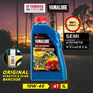 Semi Synthetic Yamalube 100% Original Yamaha Motor & Scooter 4T Engine Oil Minyak Enjin Motosikal & Skuter 1 Liter
