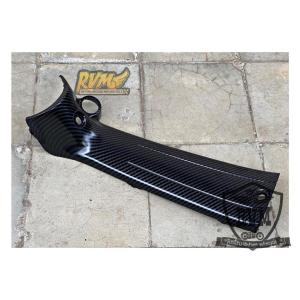 LEKSIL TENGAH FIZR CARBON COVER BODY TENGAH FIZR VEGA R LAMA CARBON GLOSSY
