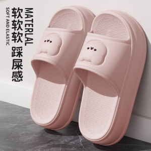 WomenS Thick-Soled Slippers 2026 New Model Fashionable And Cute Cartoon Design Suitable For Indoor And Outdoor Use Height-Increasing And Non-Slip Sandals