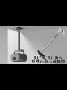 Projector Tray For Bed Projector Mount Stand Hanger Bracket Wall Projector PTZ Bedside Available Projector Tray For Bed
