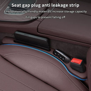 [caichuitan] 1 cặp phổ quát chỗ ngồi xe khoảng cách cắm dải bên đường may xe khoảng cách phụ rò rỉ bằng chứng chỗ ngồi khoảng cách lưu trữ tổ chức trang trí nội thất