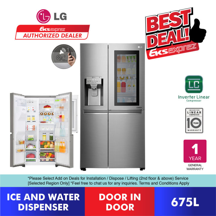 LG InstaView DoorinDoor Fridge 675L GCX247CSAV Inverter Side by Side