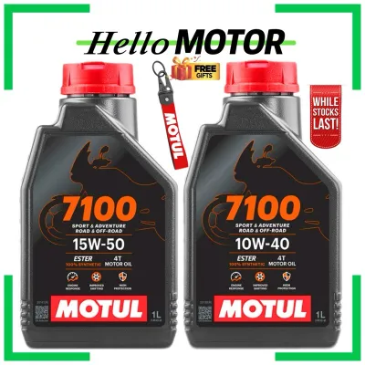 MOTUL 7100 4T 15W50 10W40 10W50 Fully Synthetic ESTER Performance Motorcycle Engine Oil 1L Minyak Hitam Filter LC135 Y15