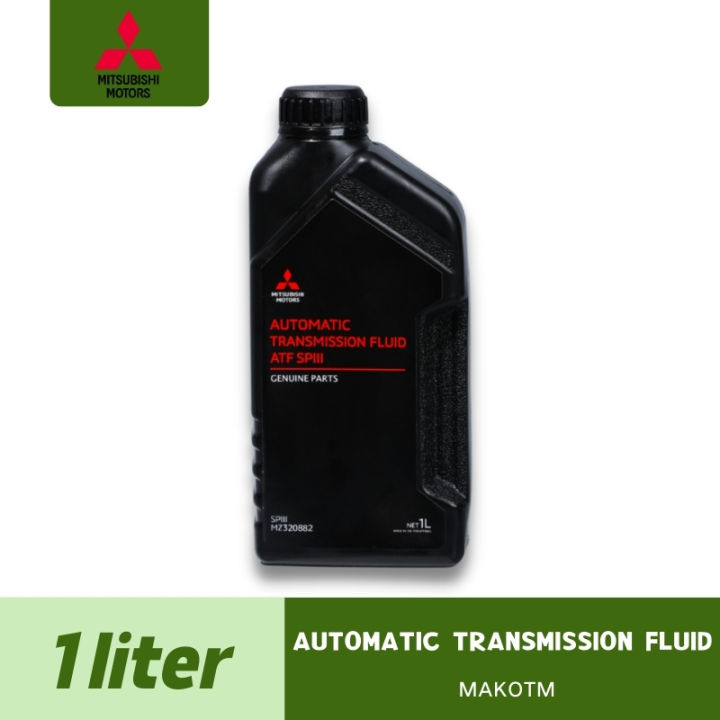 Mitsubishi Genuine Parts ATF SP3 1L Automatic Transmission Fluid ...