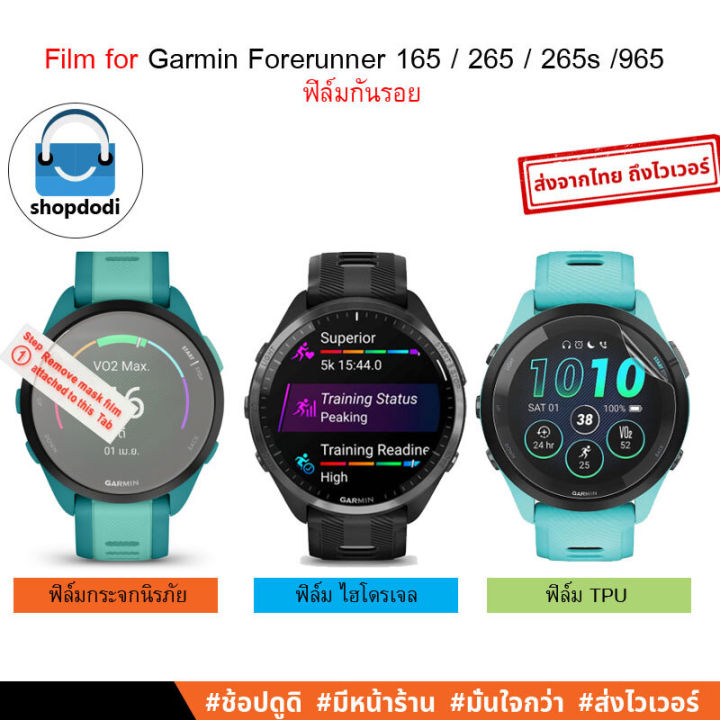 Savvies Displayschutzglas Schutzglas Für Garmin Forerunner 45S Displayschutz 9h Glas Klar Transparent S060d0vp
