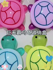 Lovely Turtles Sculpture With Hide Compartment Suitable For Childrens Room or As Unique Addition to Home Decoration