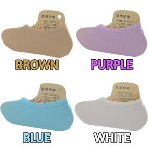 Verena Women Socks Low Cut Invisible Anti-Slip Ankle Sock Free Size (Fit Till UK8) Elastic Super Soft Breathable Ladies Socking Ready Stock 100086 - Verena Borong