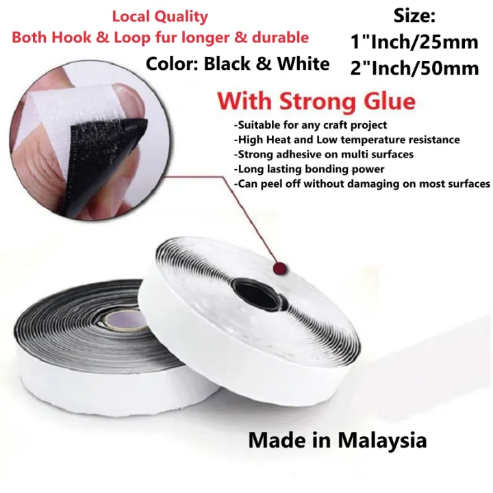 (Local Quality) Adhesive Velcro tape with glue 相思带 魔术贴 Hook & Loop Self ...