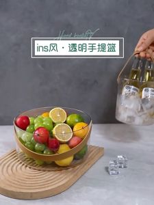 LL Plastic Storage Basket with Leather Strap Fruit Bucket Transparent Picnic Storage Bakul Ais Dengan Tali Kulit 皮带水果冰桶