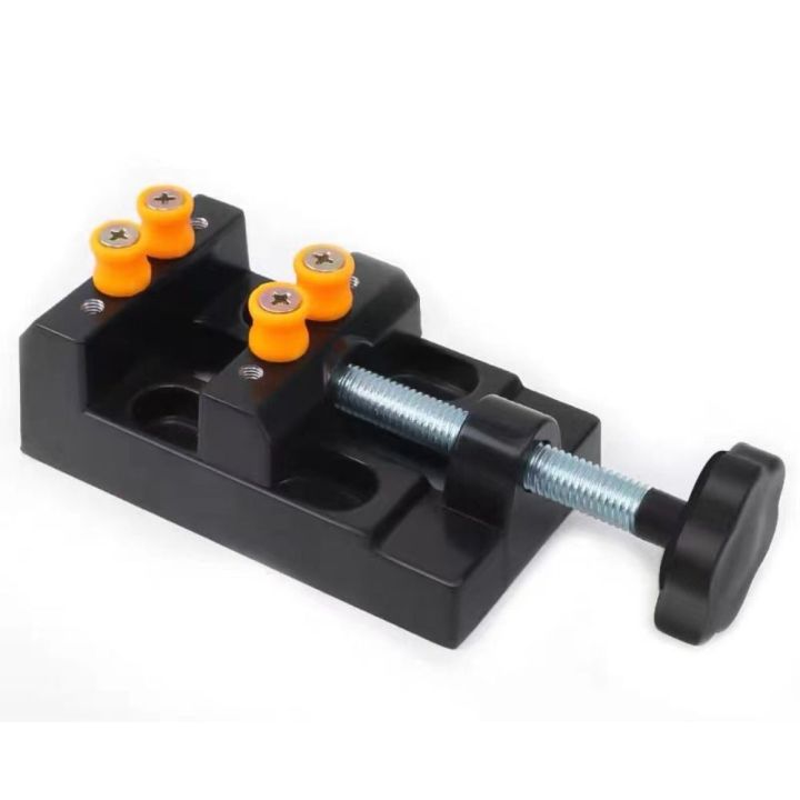 YUHENNY Adjustable Jaw Bench Clamp Table Mini Universal Drill Press ...