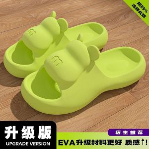 [Free Shipping] New Summer Slippers Suitable For Both Indoor And Outdoor Wear With A Comfortable Elevated Design Non-Slip Soles For The Bathroom And A Soft Thickened Sole For 2026.Available in Womens Styles