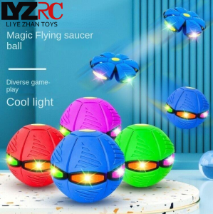 LYZRC  Spring Stepping Ball Outdoor Childrens Sports Toy Stepping Magic Flying Saucer Deformable Ball Baby Ball Childrens Leather Ball