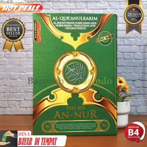 COD - Al Quran An Nur B4 Lansia Jumbo Al Quran Besar Tulisan Besar Al Quran Jumbo Besar Al Quran 30jus Al Quran Terjemahan Dan Tajwid Lengkap Besar Al Quran Latin Terjemahan Dan Tajwid Lengkap Al Quran Latin Jumbo Al Quran Besar Terjemah Perkata