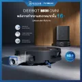 [New 2025] ECOVACS DEEBOT T80 OMNI หุ่นยนต์ดูดฝุ่นถูพื้น อัจฉริยะ โรลเลอร์ชำระล้างตัวเอง พร้อมสถานีชาร์จครบวงจร. 