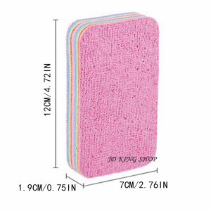 Rainbow Color Fiber Tearable Water-Absorbing Rag Car Cleaning Kitchen Utensils Goods Dishcloth Scouring Pad Towels Peelable Microfiber Sponges Scruber Layered Peelable Multi-layer sponge cloth for Kitchen Bowl Dish Pot