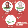[SG Stock] Reusable Flash Cards Magic Water Colouring Card With Pen Preschool Educational Toy Birthday Gift. 
