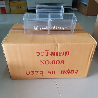 กล่องนามบัตร กล่องพลาสติกใส (ยกลัง50ใบ)