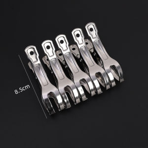 YESPERY 1/5PCS Stainless Steel Clothes Pegs Dry Quilt Single Clothespins Household Cotton Quilt Hanger Fixed Large Windproof Clip Clothes Quilt Organizer