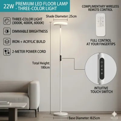 【Free installation】Super Bright Floor Lamp Living Room Bedroom Lamp Atmosphere Light Upward Light Eye Protection Lamp