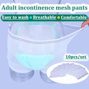 10Pcs Washable Mesh Panties Reuseable Disposable Underwear Shorts Elderly Incontinence Pants Bedridden Diaper Fastening Underwear travelling Portable Maternity Panties