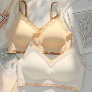 SHUNAICHI New Fixed Cup Seamless Underwear For Women Without Rims Comfortable Push-up Breathable Lightweight Sports Back Bra